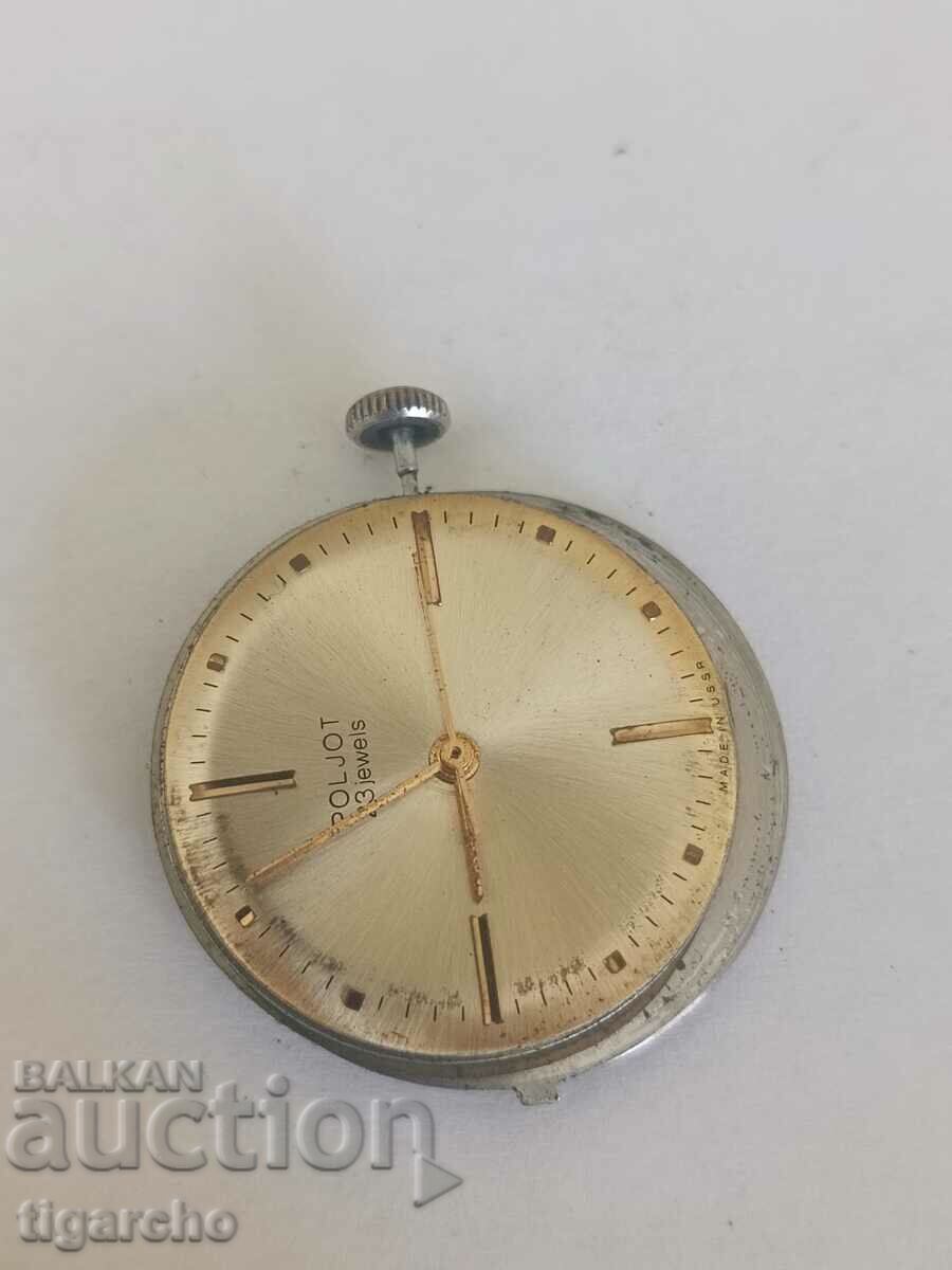 Delivery of Flight watch winder Delivery of Flight watch winder