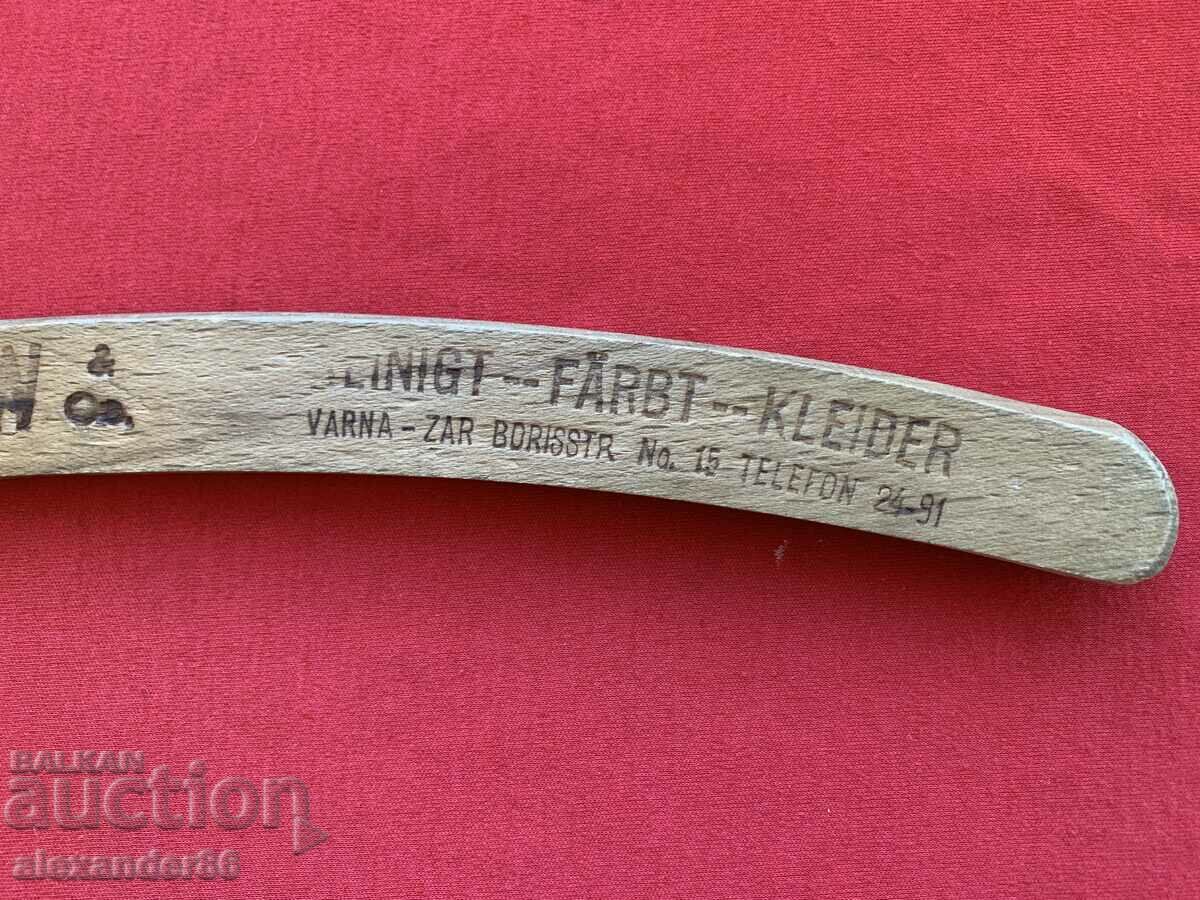 Auction Matei Nedkov old wooden hanger Auction Matei Nedkov old wooden hanger