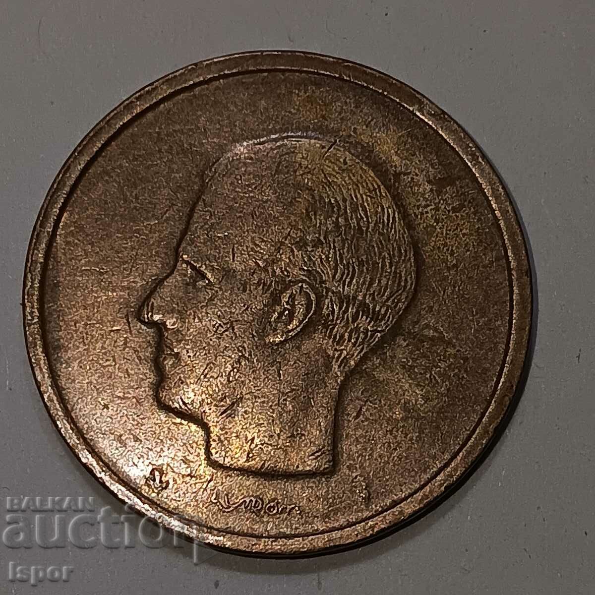 1/ 20 fr Belgium 1982 with price 0.50 BGN | € 0.26 1/ 20 fr Belgium 1982 with price 0.50 BGN | € 0.26