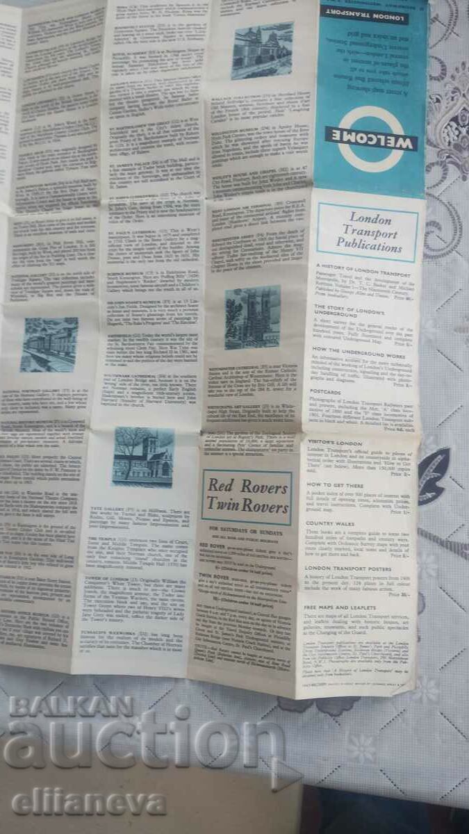 Παράδοση Παλιός χάρτης Λονδίνο 1960