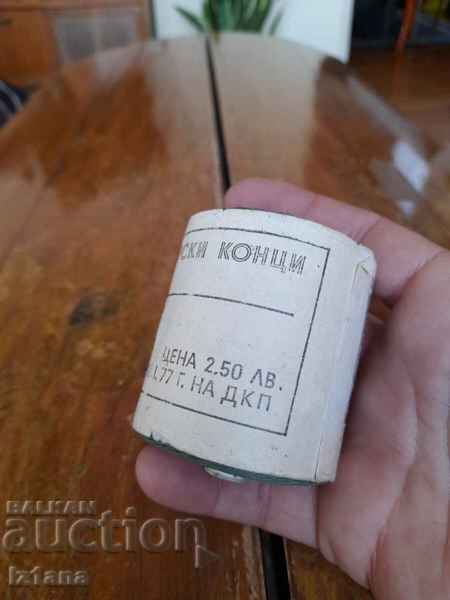 Livrarea Şnururi vechi