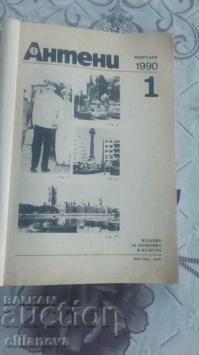 Delivery of Antennas magazine 1990 Delivery of Antennas magazine 1990
