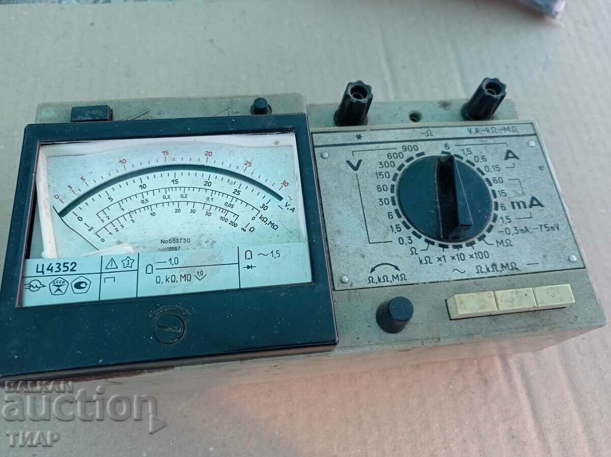 USSR multimeter measuring device -0.01st