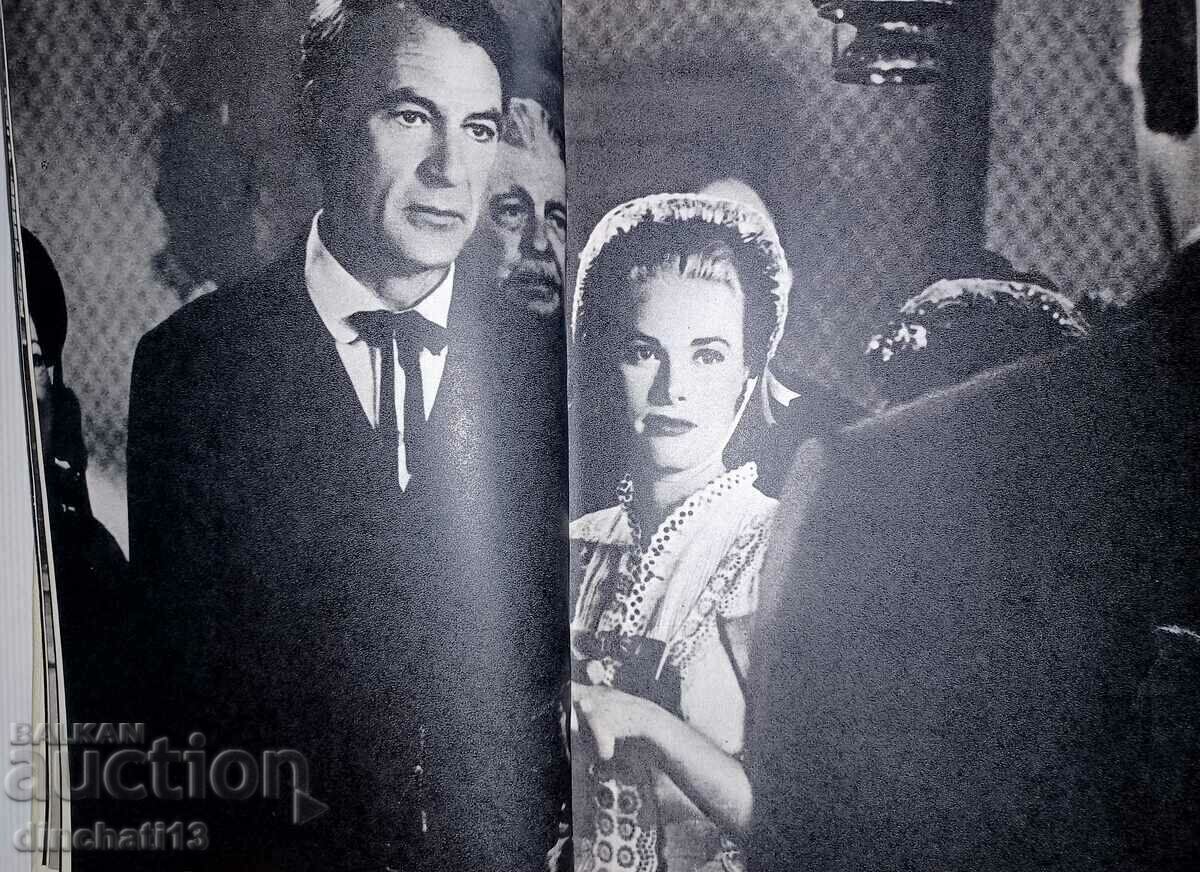 Auction Western; Evolution of the genre - E. N. Kartseva Auction Western; Evolution of the genre - E. N. Kartseva