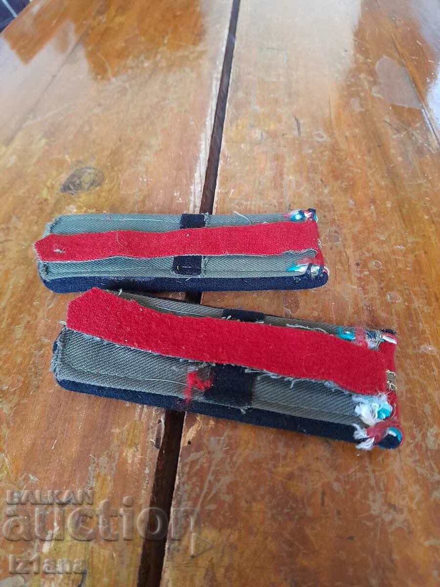 Δημοπρασία Παλιές επωμίδες Ανώτερος Σχολικός Δημοπρασία Παλιές επωμίδες Ανώτερος Σχολικός