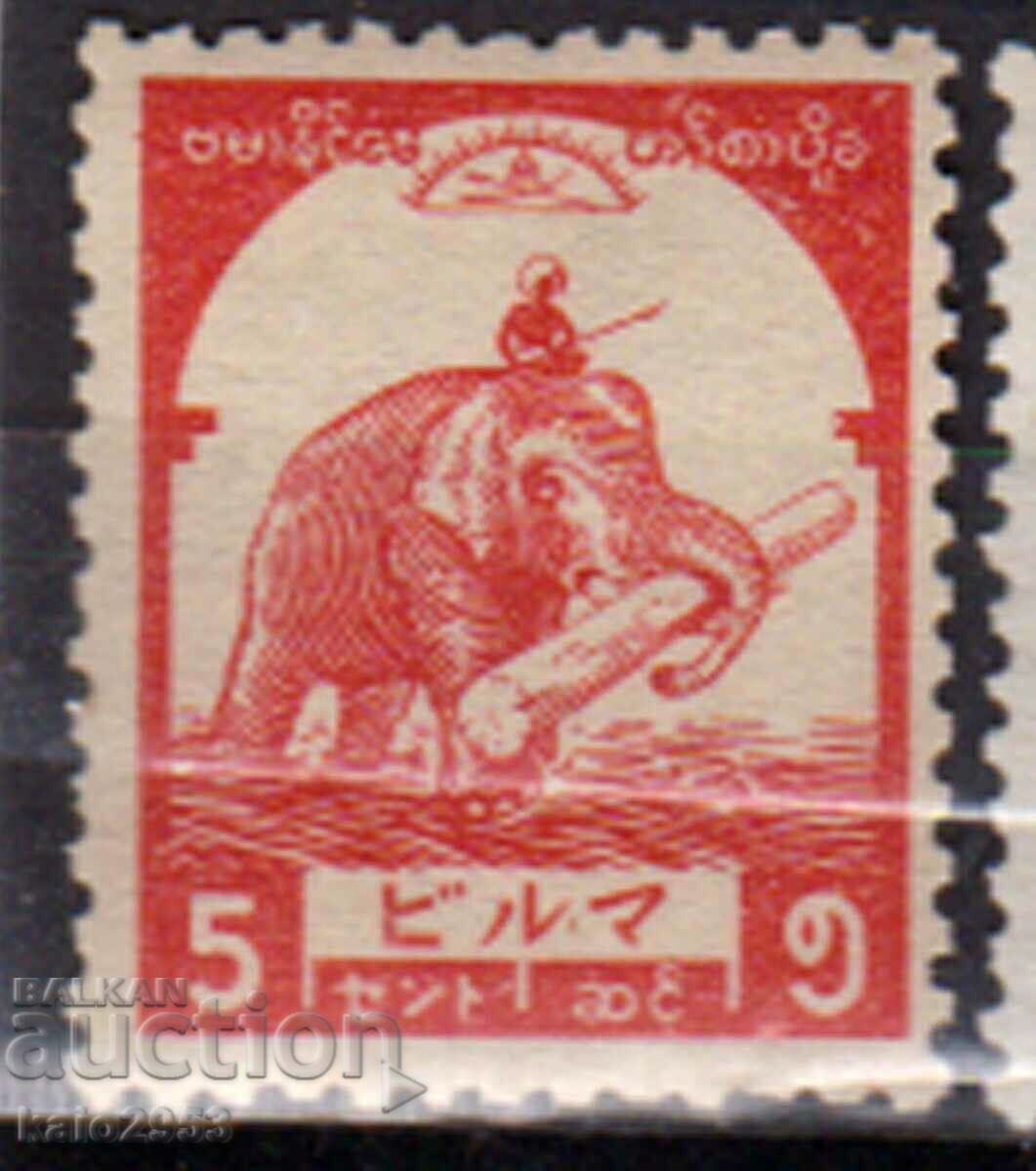 GB/Burma-1943-Японска окуп.-2-ра Св.В-на-Индийски слон,MLH