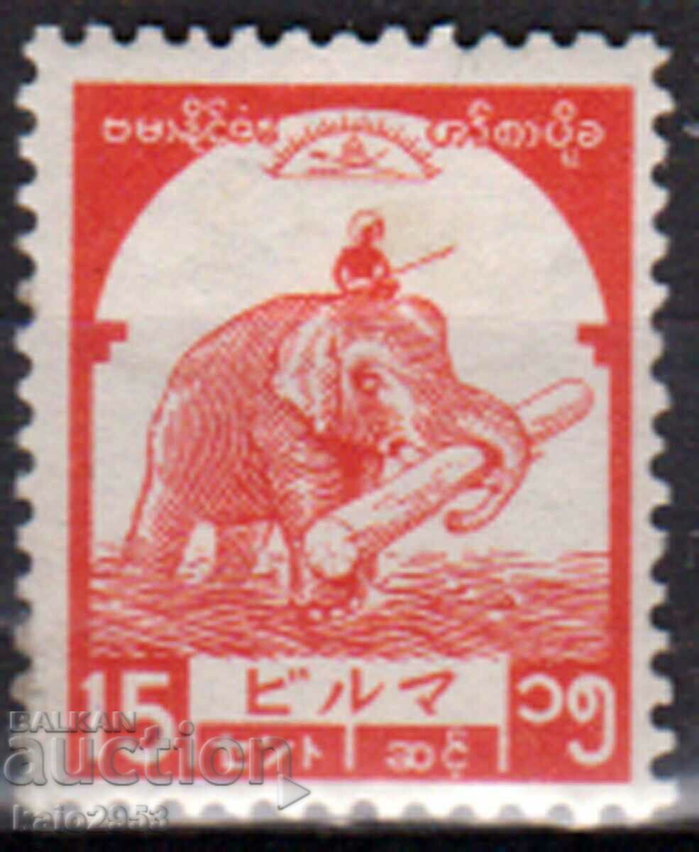 GB/Burma-1943-Japanese Occup.-2nd St.B-on-Indian Elephant,MLH