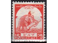 GB/Burma-1943-Japanese Occup.-2nd St.B-on-Indian Elephant,MLH