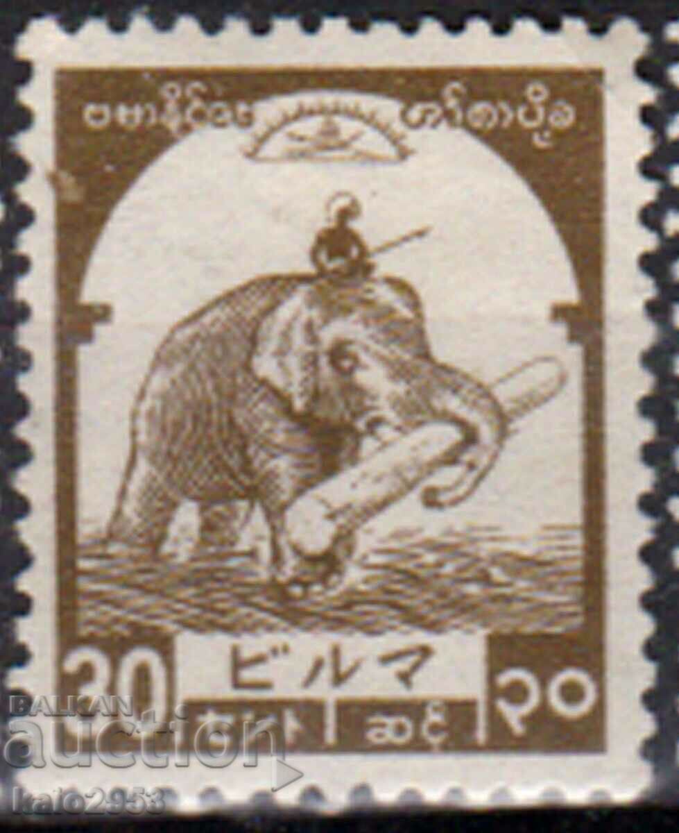 GB/Burma-1943-Japanese Occup.-2nd St.B-on-Indian Elephant,MLH