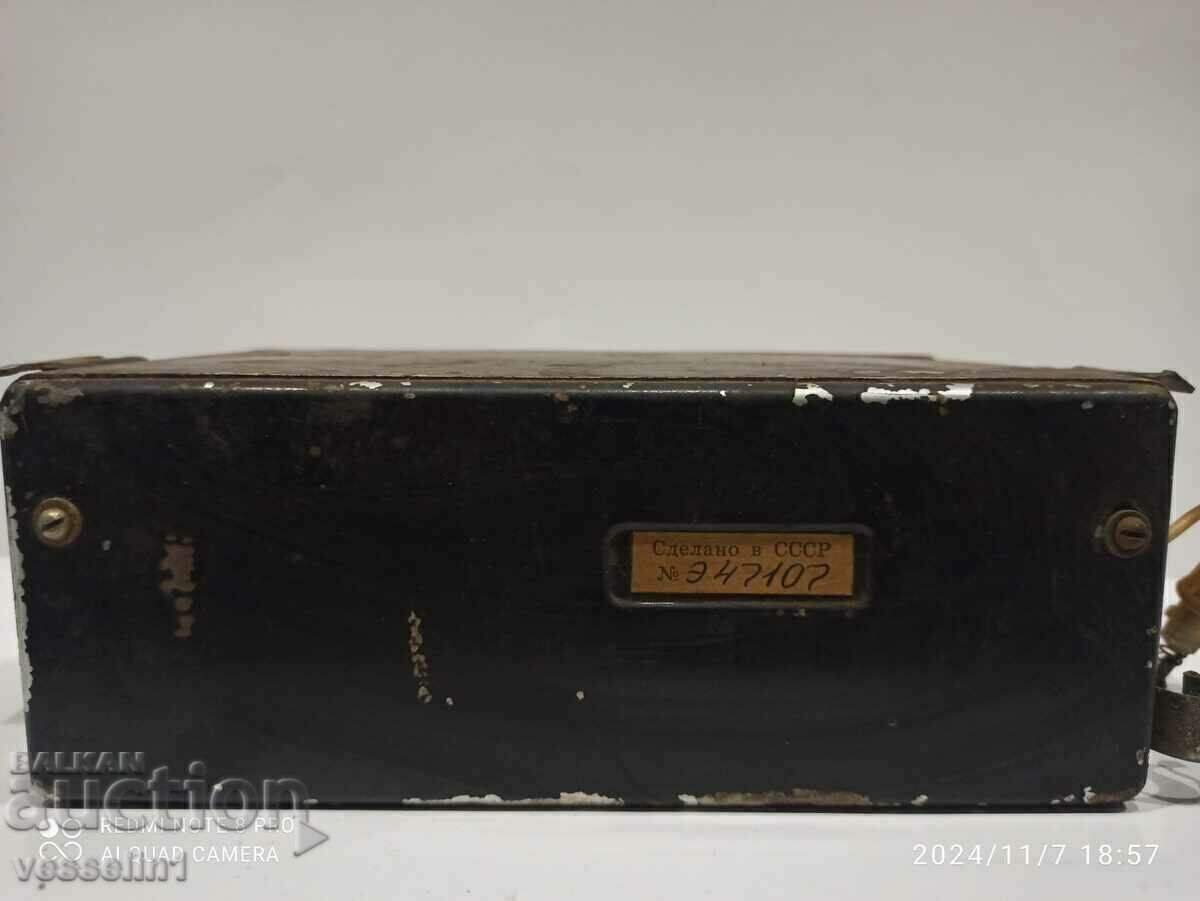 Licitație Radio pentru Moskvich 403.407.408, gaz GAZ 24, Volga 3102