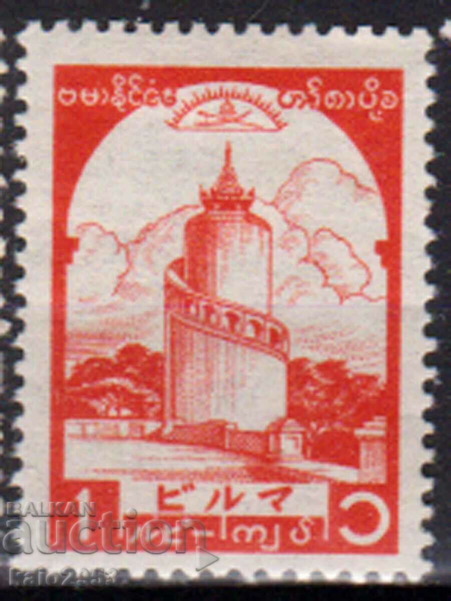 GB/Burma-1943-Японска окуп.-2-ра Св.В-на-Стражева кула,MLH