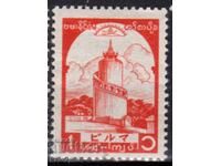 GB/Burma-1943-Японска окуп.-2-ра Св.В-на-Стражева кула,MLH