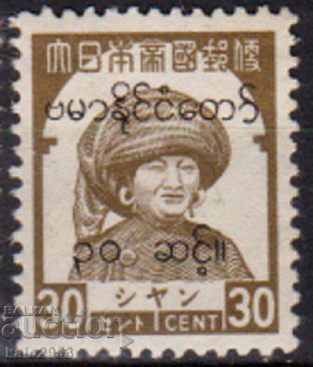 GB/Burma-1944-Japanese Occup.-2nd St.V-of-Woman-Comm.,MLH