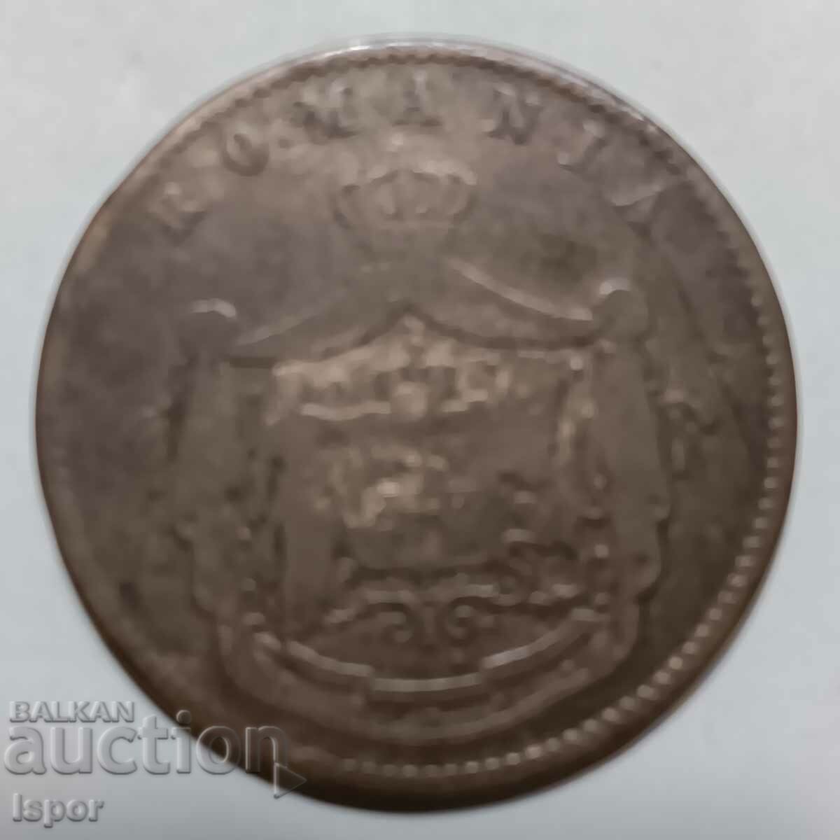 Δημοπρασία 5/ Ρουμανία 10 λουτρά 1867 Δημοπρασία 5/ Ρουμανία 10 λουτρά 1867