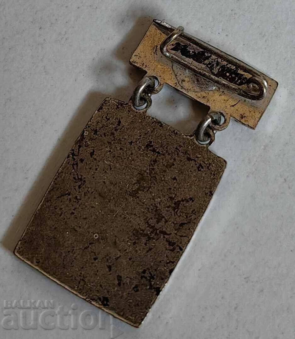 Delivery of .1967 FOR EXCELLENT QUALITY BADGE Delivery of .1967 FOR EXCELLENT QUALITY BADGE