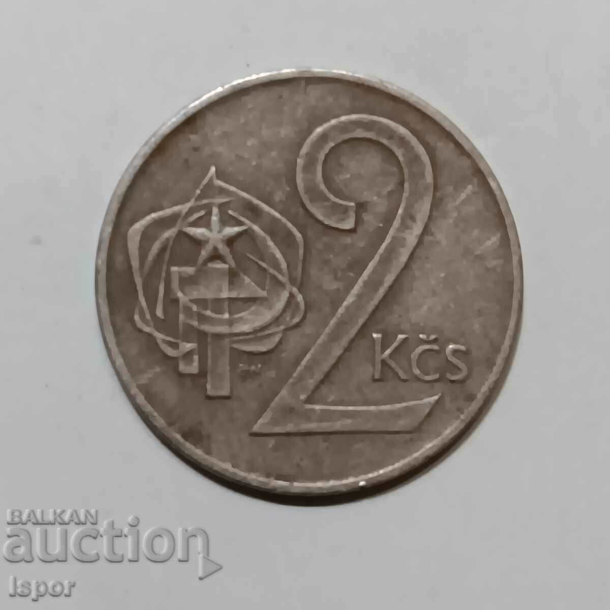 6/ ЧССР  2 kcs 1972 г