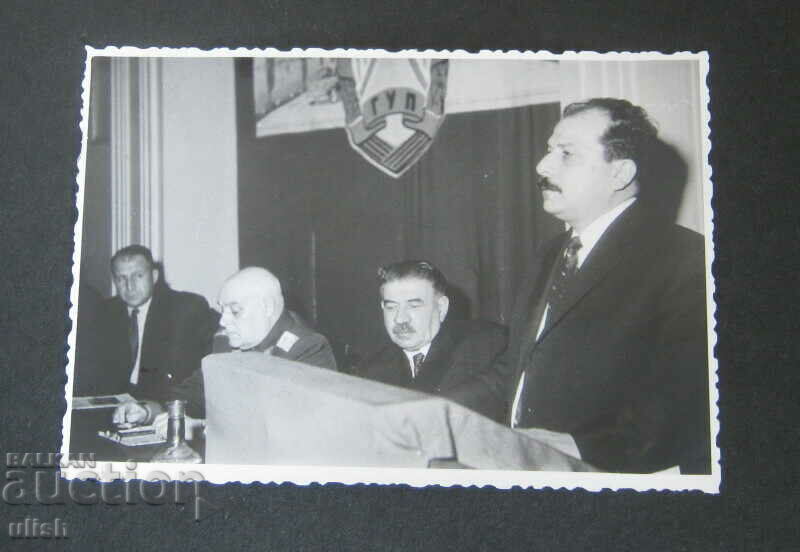 Auction 1963 Ivan Vinarov road management photo album Auction 1963 Ivan Vinarov road management photo album