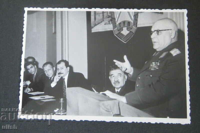 Delivery of 1963 Ivan Vinarov road management photo album Delivery of 1963 Ivan Vinarov road management photo album