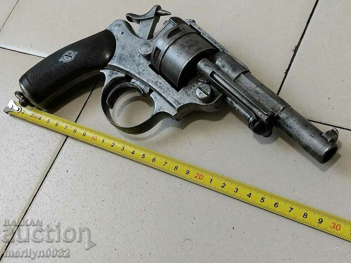 French officer's revolver Chamello Devine 1873 holster strap with price 2392.00 BGN | € 1223.01 French officer's revolver Chamello Devine 1873 holster strap with price 2392.00 BGN | € 1223.01