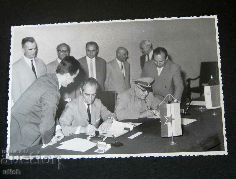 Аукцион 1962 Иван Винаров път Е5 Лондон - Истамбул албум снимки Аукцион 1962 Иван Винаров път Е5 Лондон - Истамбул албум снимки