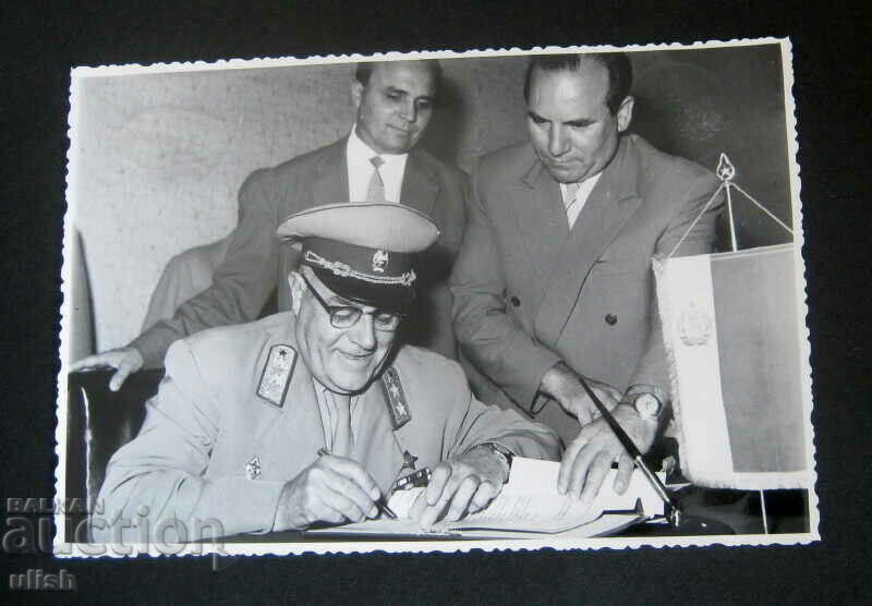 Доставка на 1962 Иван Винаров път Е5 Лондон - Истамбул албум снимки Доставка на 1962 Иван Винаров път Е5 Лондон - Истамбул албум снимки