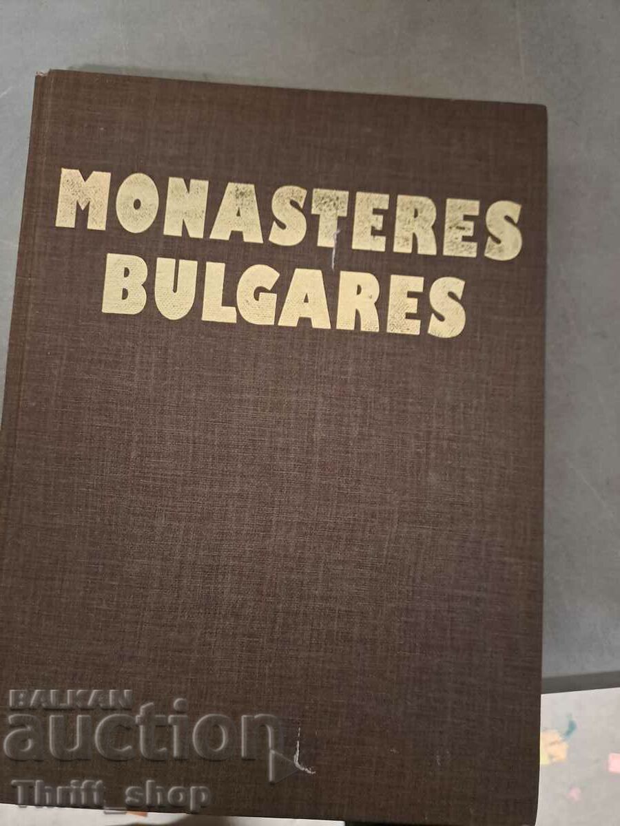 Monasteres Bulgares