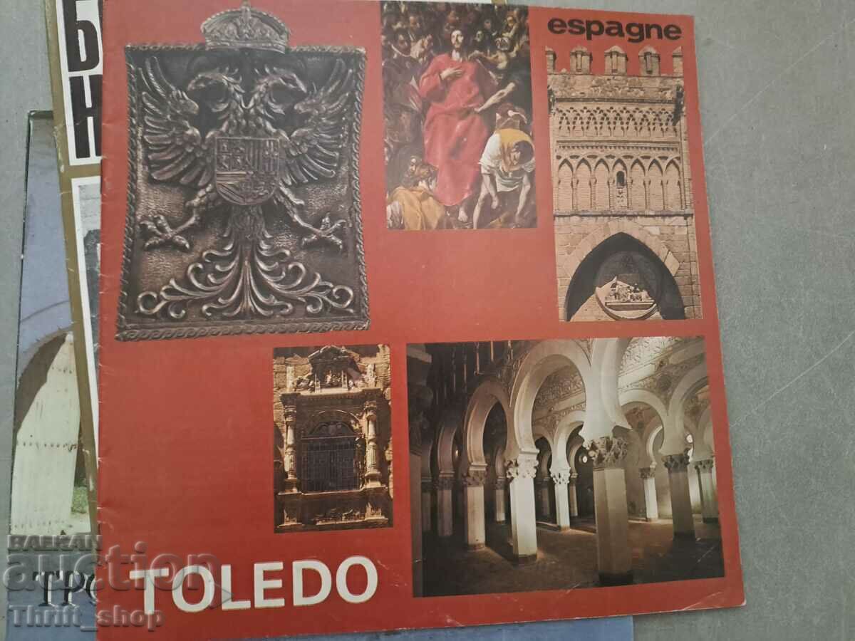 Toledo