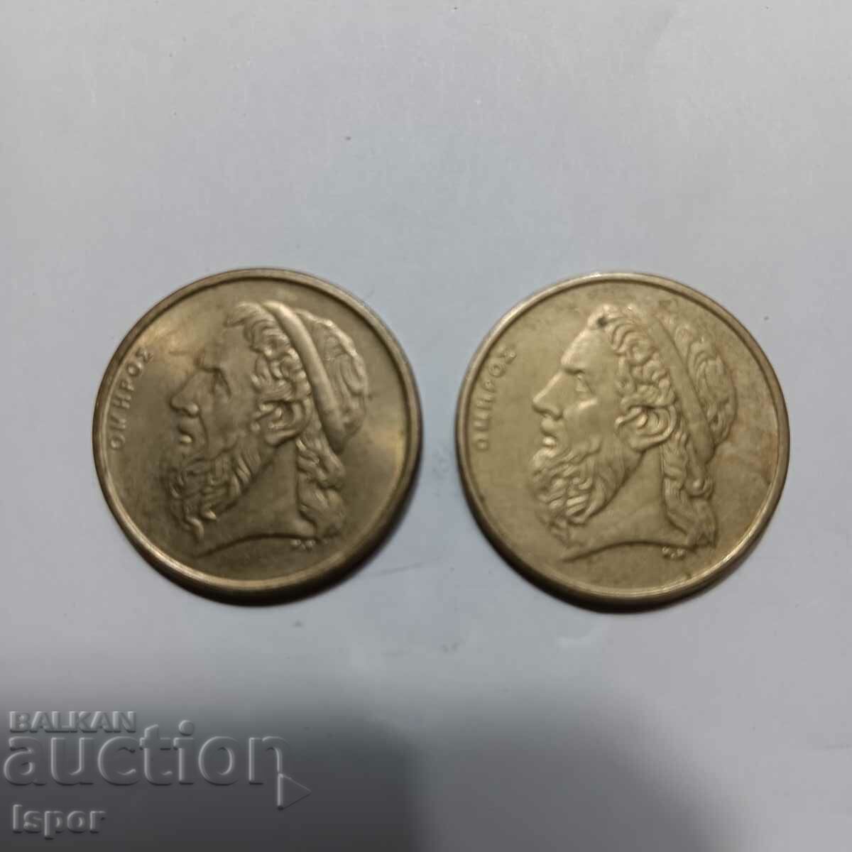 15/lot Greece with price 2.00 BGN | € 1.02 15/lot Greece with price 2.00 BGN | € 1.02