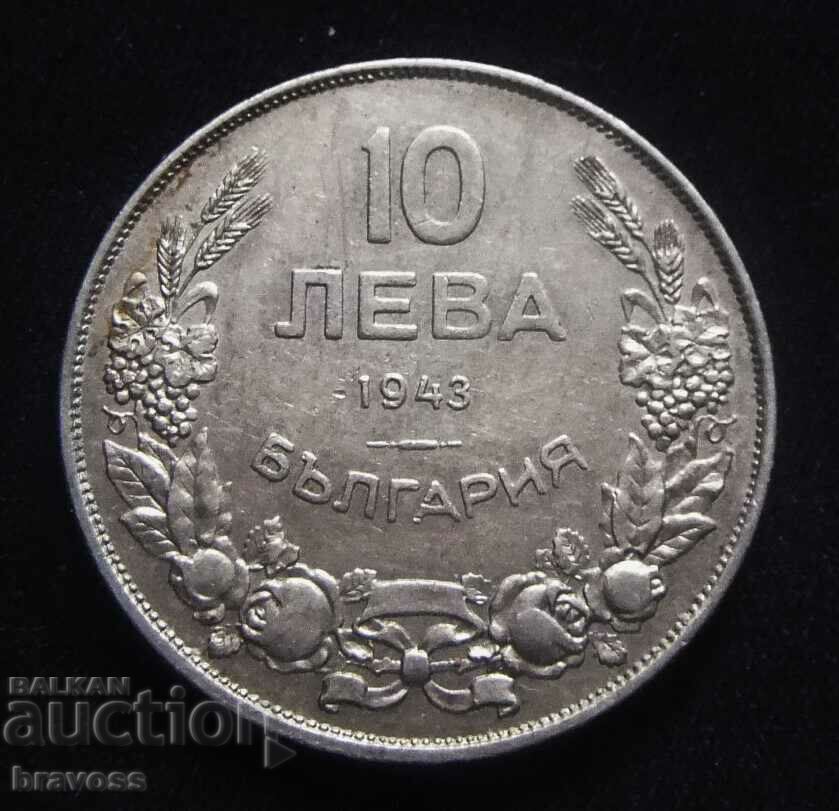 Bulgaria - 10 BGN 1943