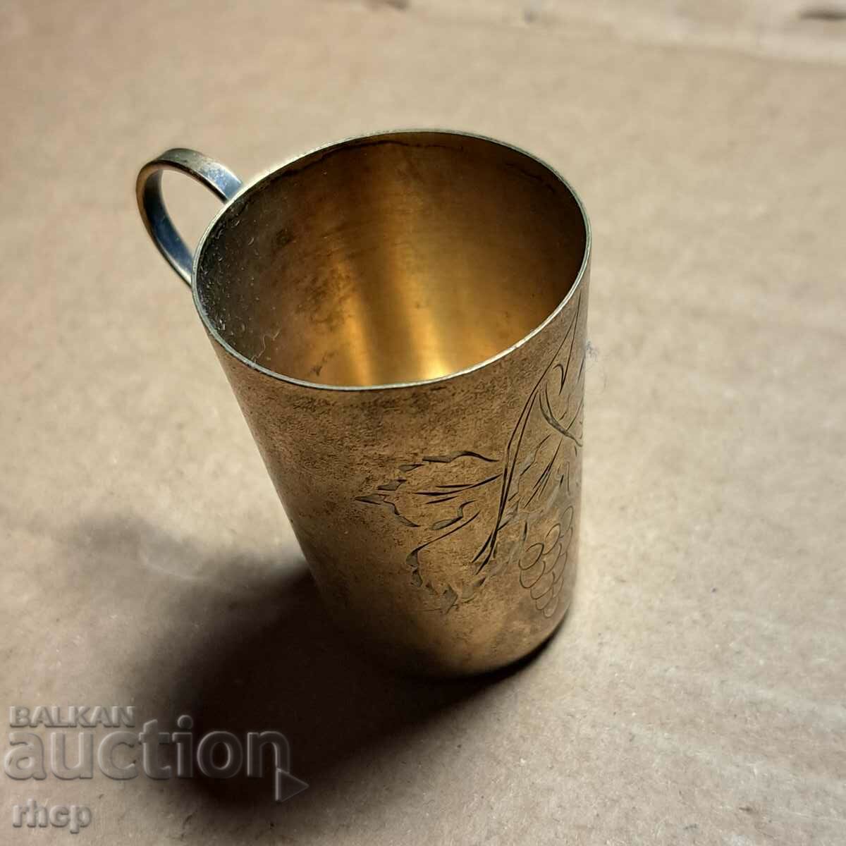 Silver Soviet vodka cup 875 engraved