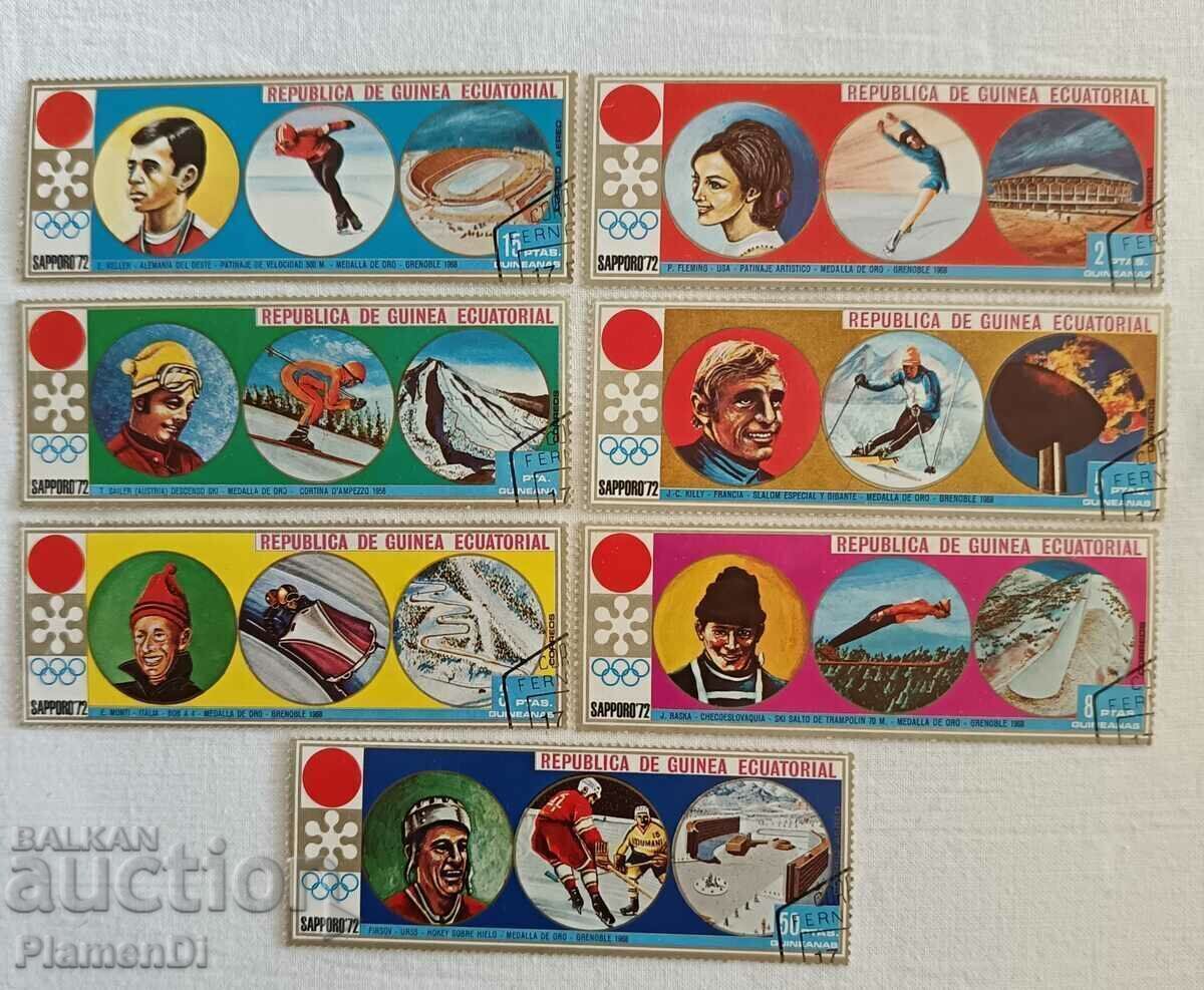Postage stamp series Olympic Games Sapporo72