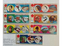 Postage stamp series Olympic Games Sapporo72