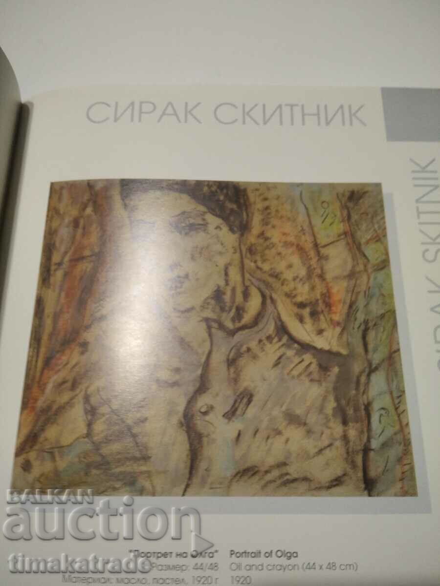 Auction Catalog of the artist Sirak Skitnik Auction Catalog of the artist Sirak Skitnik