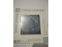 Catalog of the artist Sirak Skitnik