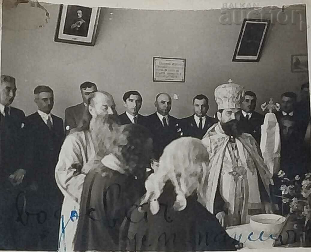 METROPOLITAN SOPHRONIUS OF TARNOVO J.P. BOARDING BOARD PHOTO 1939