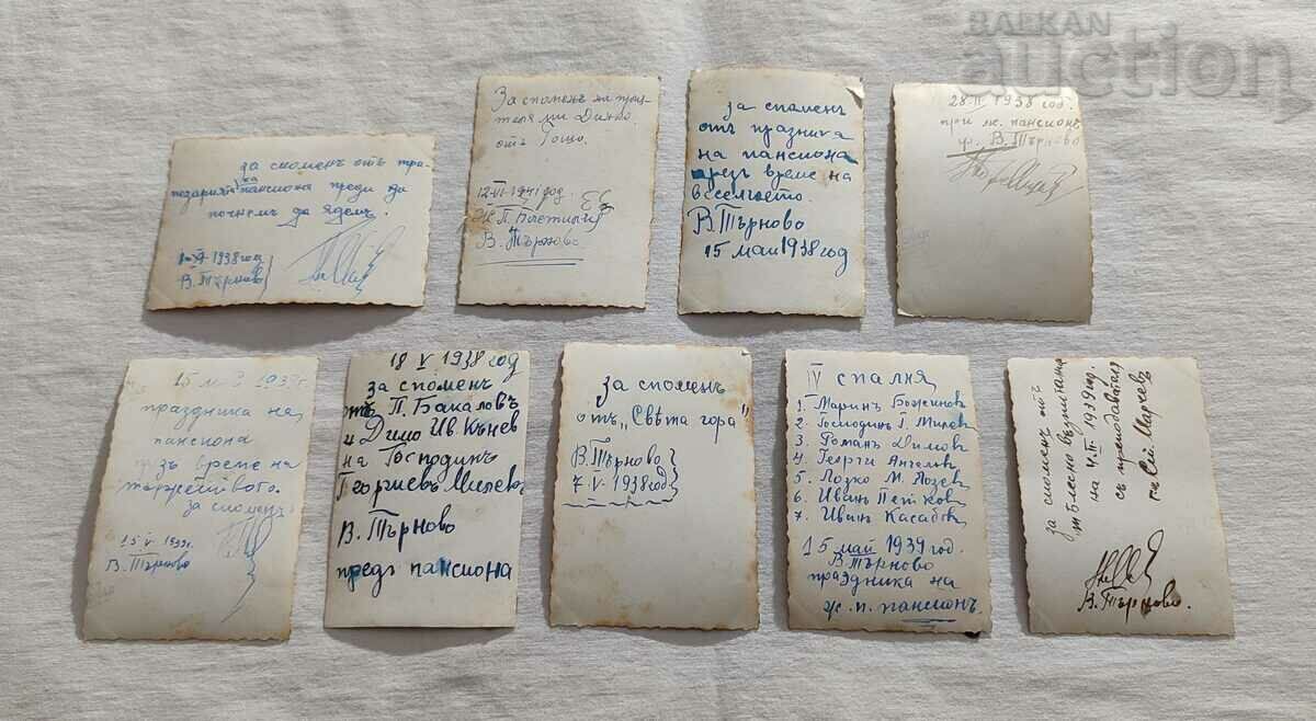 TARNOVO Railway BOARDING BOARD PHOTOS 1939/41. LOT 16 NUMBERS - 7 TARNOVO Railway BOARDING BOARD PHOTOS 1939/41. LOT 16 NUMBERS - 7