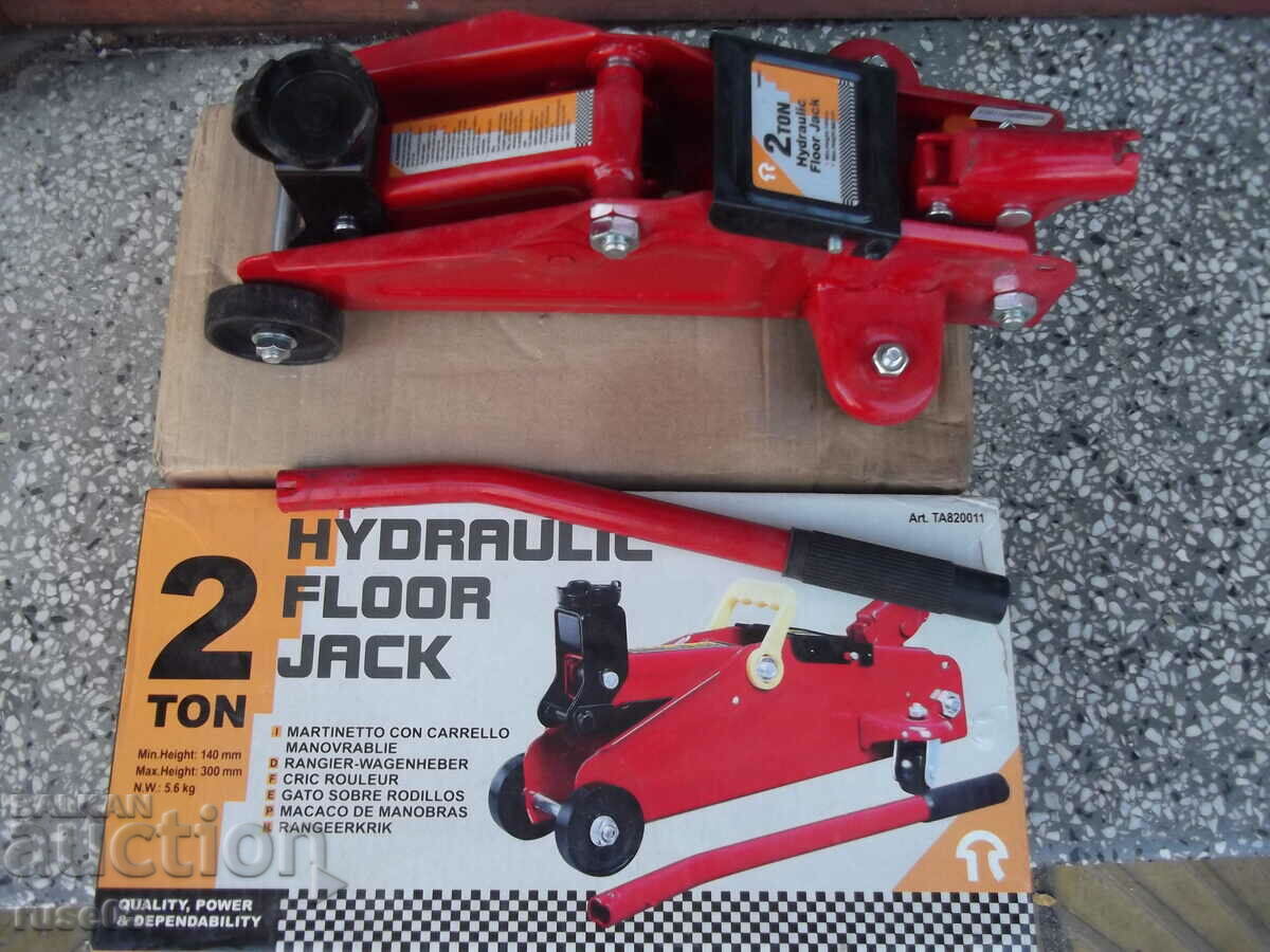 Auction  Creek hydraulic crocodile type 2 tons, 125 - 300 mm.