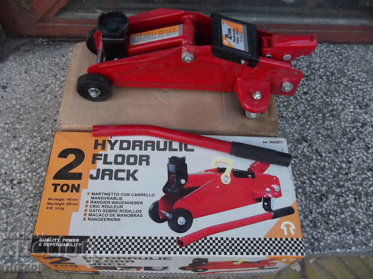 Delivery of Creek hydraulic crocodile type 2 tons, 125 - 300 mm.