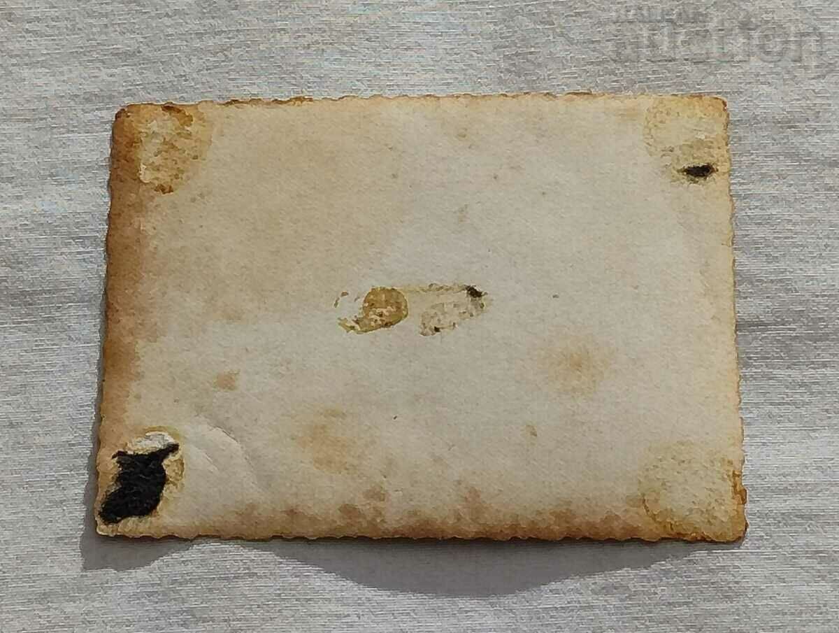 Auction SOLDIERS UNDER 75210-U PHYSICAL CULTURAL GARADOK 195..y. PHOTO Auction SOLDIERS UNDER 75210-U PHYSICAL CULTURAL GARADOK 195..y. PHOTO