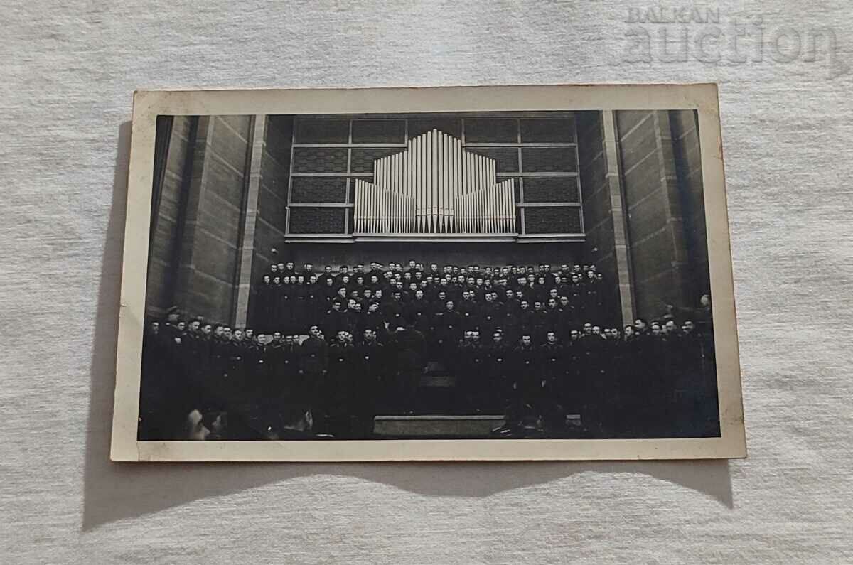 SOFIA CONCERT HALL "BULGARIA" 194.. PHOTO