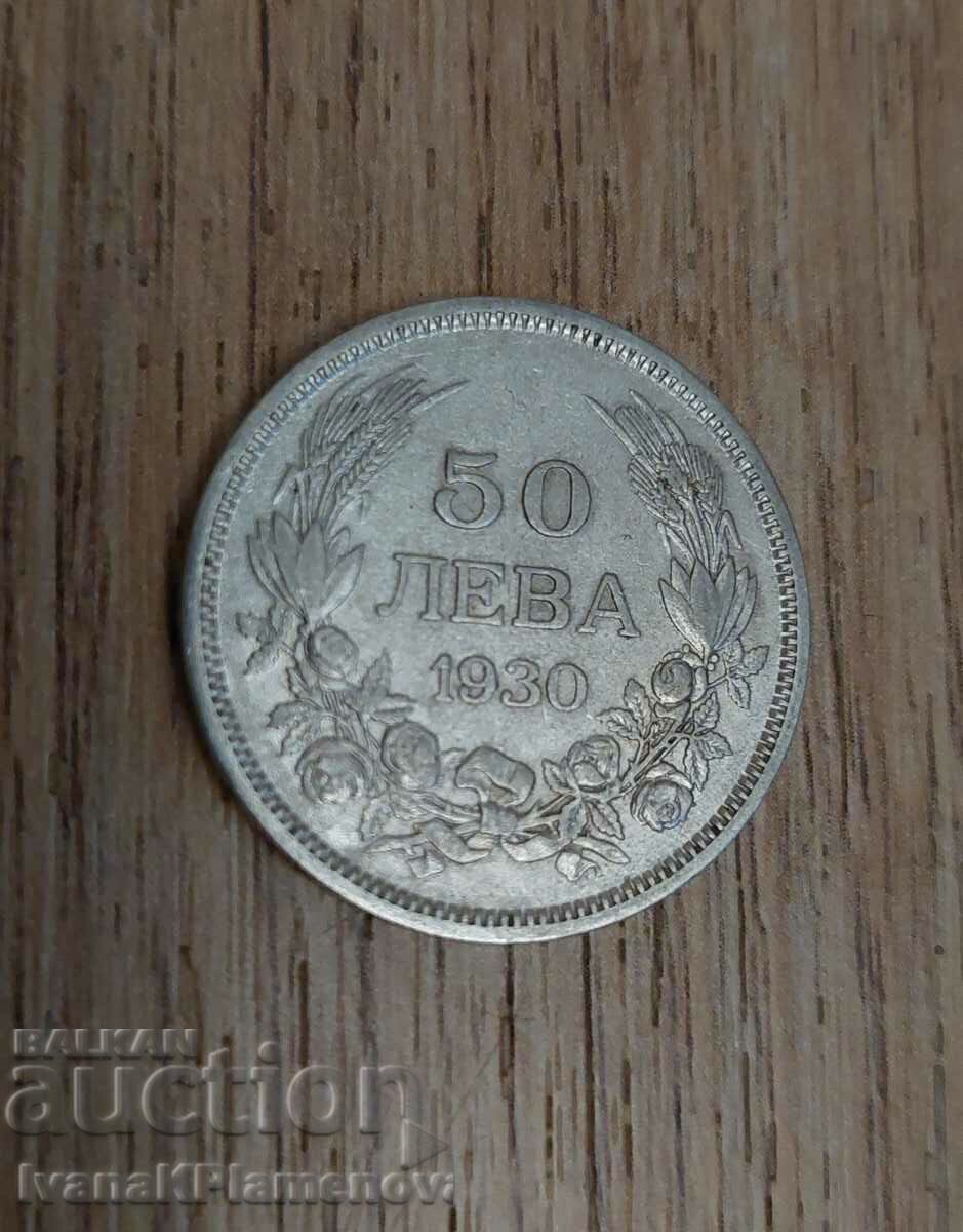 Moneda Regatul Bulgariei