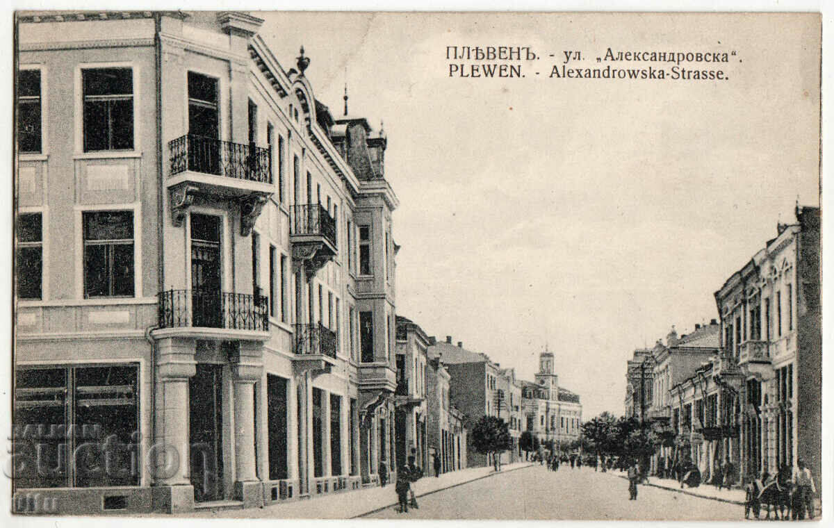 Bulgaria, Pleven, Strada Aleksnadrovska, necalatorita