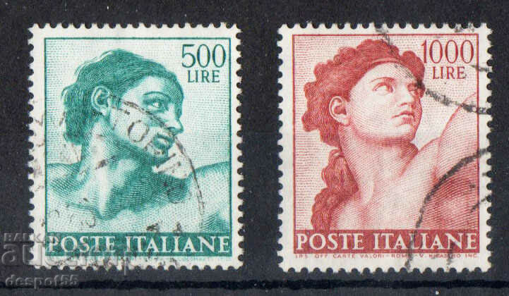 1961. Italy. Designs from the Sistine Chapel by Michelangelo