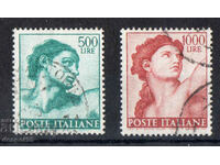 1961. Italy. Designs from the Sistine Chapel by Michelangelo