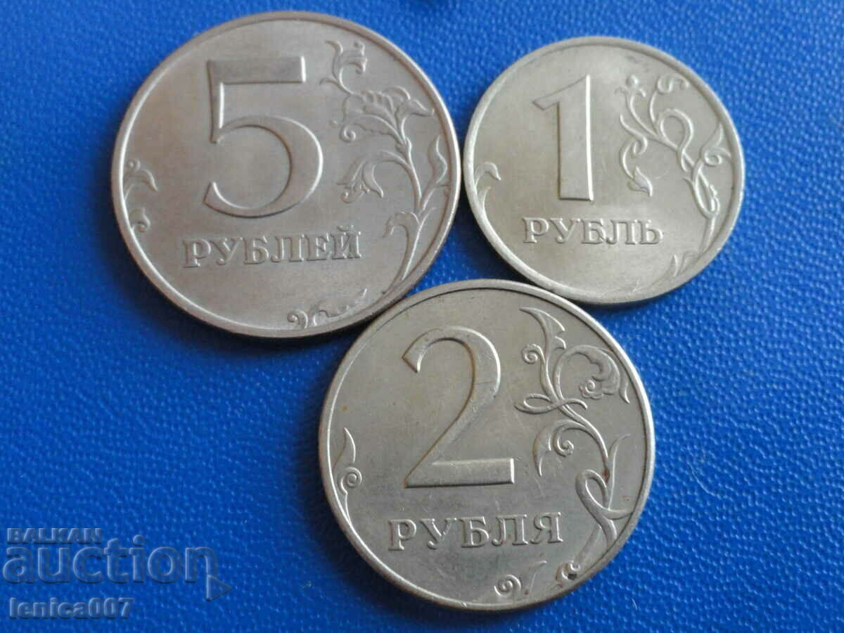 Rusia 1997 - 1,2 și 5 ruble (MMD) cu preț 4.90 BGN | € 2.51 Rusia 1997 - 1,2 și 5 ruble (MMD) cu preț 4.90 BGN | € 2.51