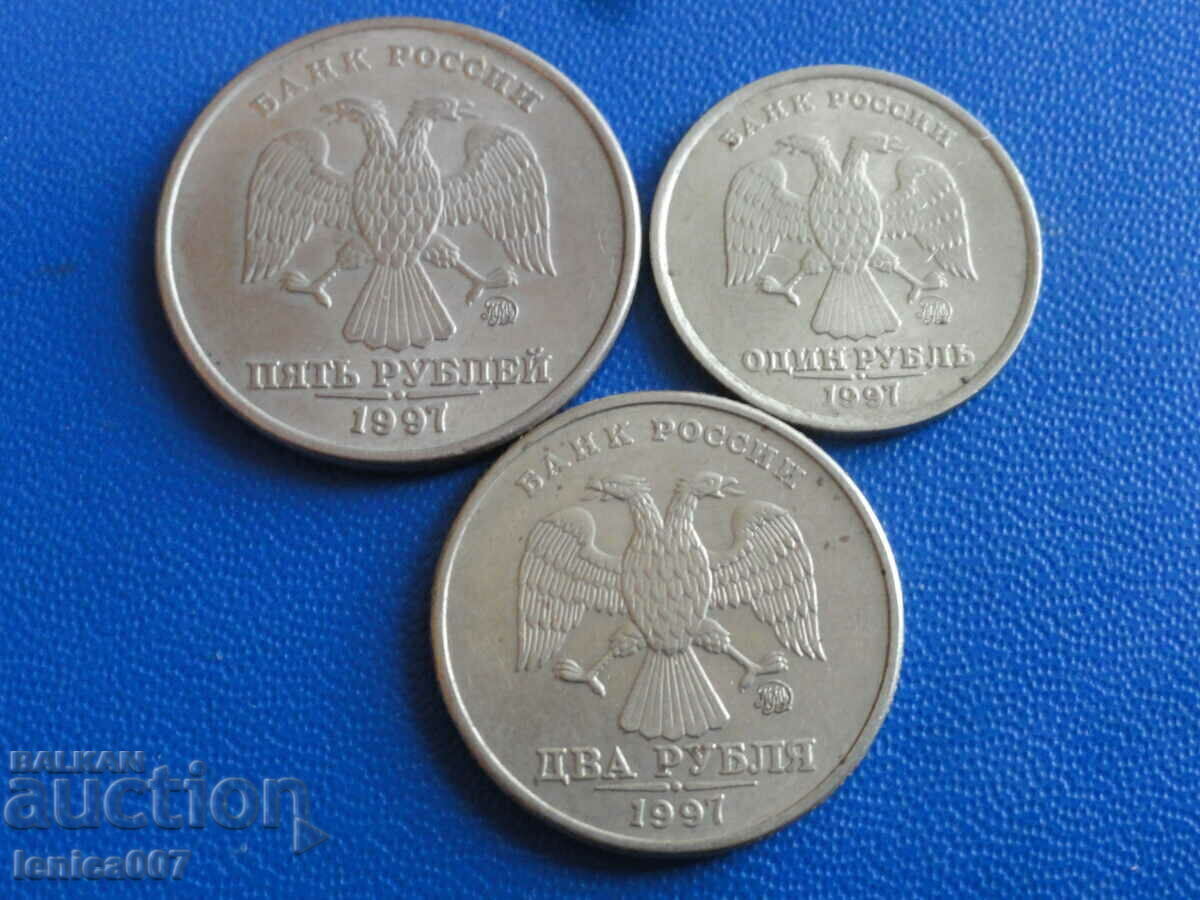 Licitație Rusia 1997 - 1,2 și 5 ruble (MMD) Licitație Rusia 1997 - 1,2 și 5 ruble (MMD)