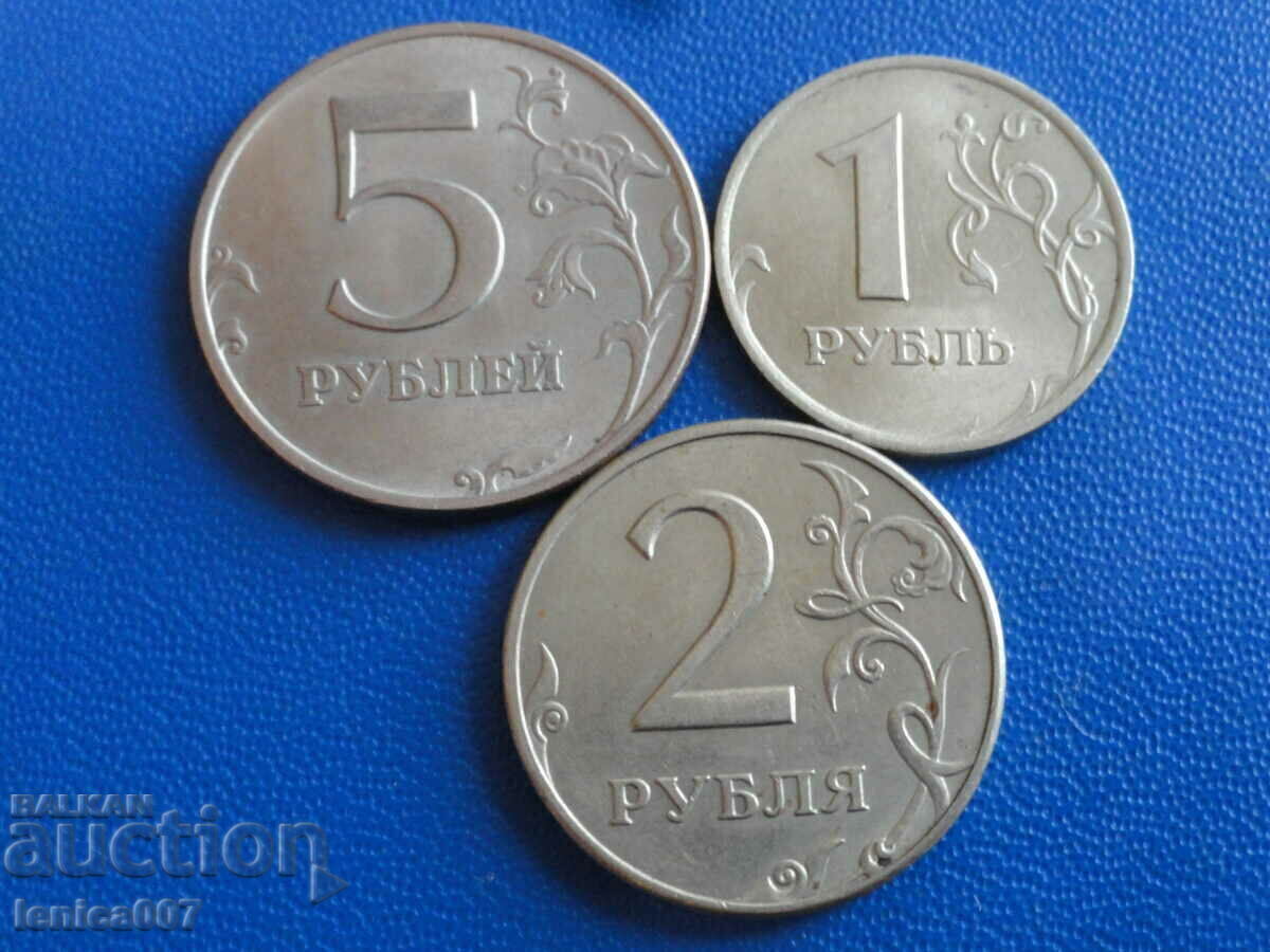 Livrarea Rusia 1997 - 1,2 și 5 ruble (MMD) Livrarea Rusia 1997 - 1,2 și 5 ruble (MMD)