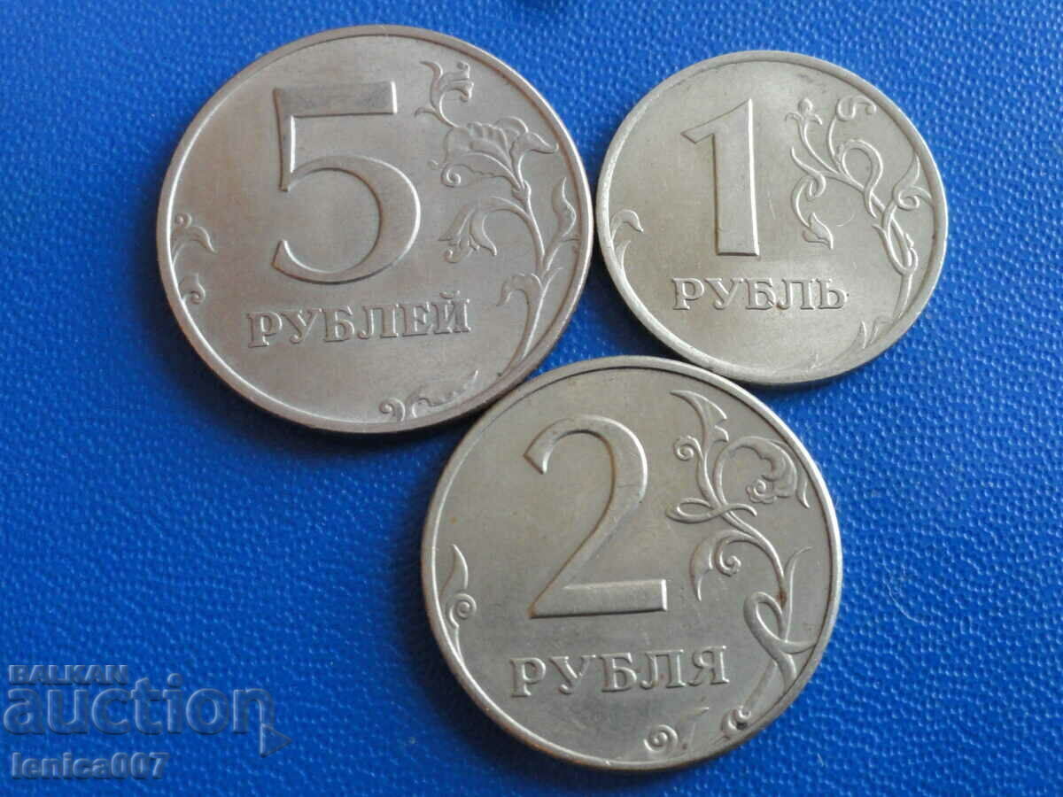 Rusia 1997 - 1,2 și 5 ruble (MMD) - 6 Rusia 1997 - 1,2 și 5 ruble (MMD) - 6