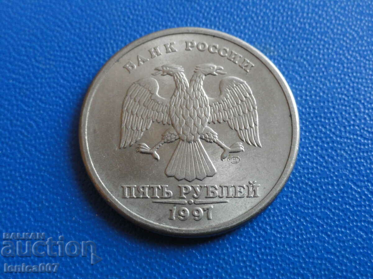 Russia 1997 - 5 rubles (SPMD) - 5 Russia 1997 - 5 rubles (SPMD) - 5
