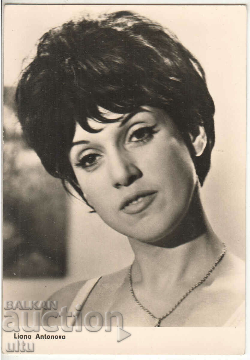 България, Лиана Антонова, изд. ГДР